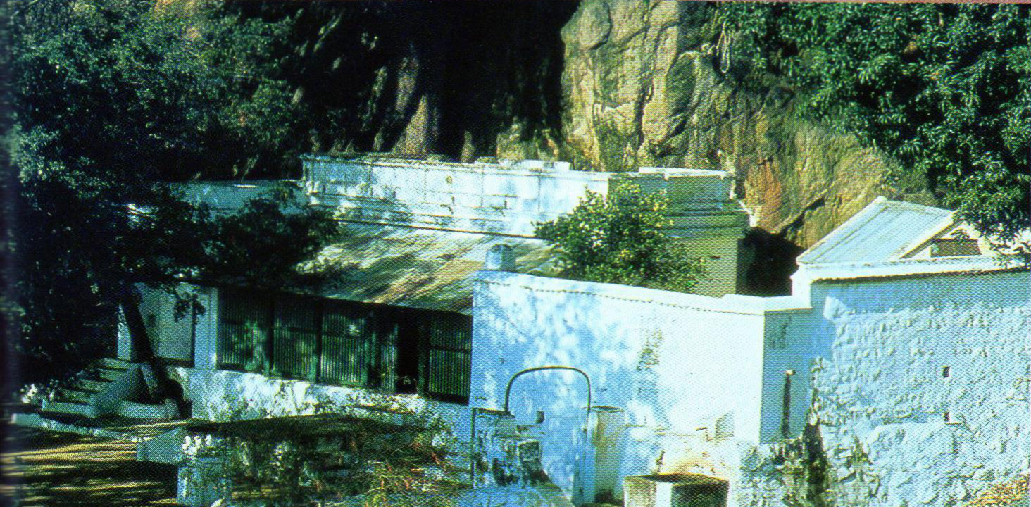 Skandashram — “a peace-suffused atmosphere”