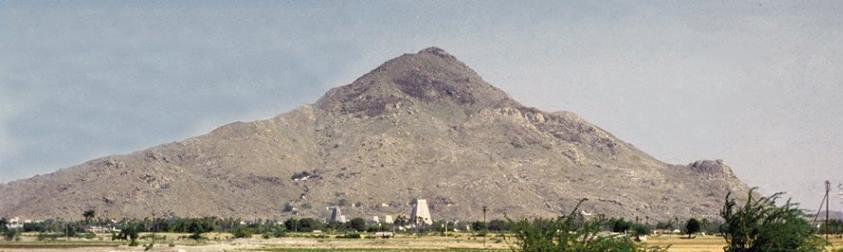 “This [ holy] hill, the lodestone of lives, arrests the movements ….”
