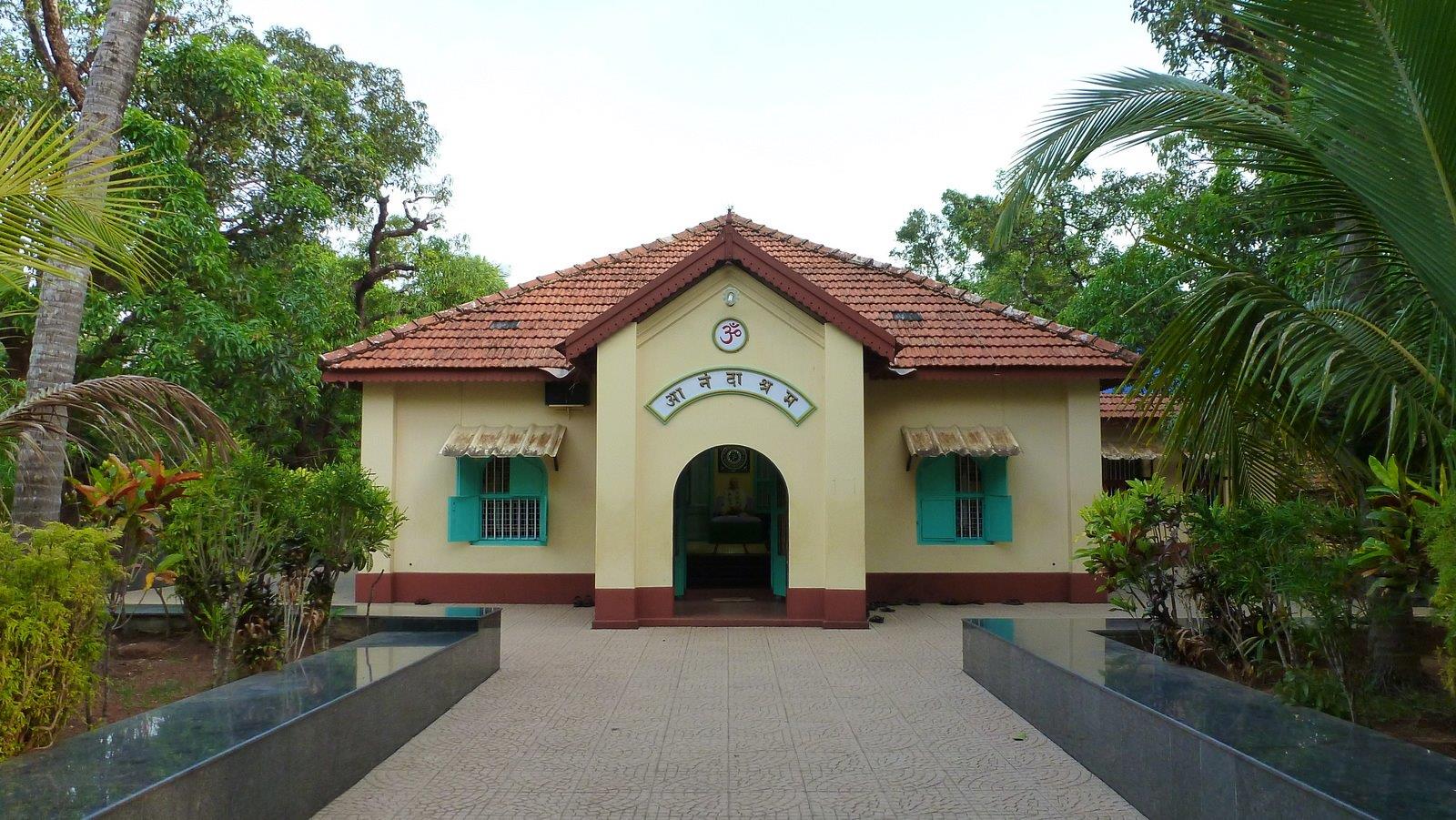 “Anandashram”