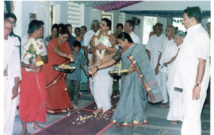 Reception