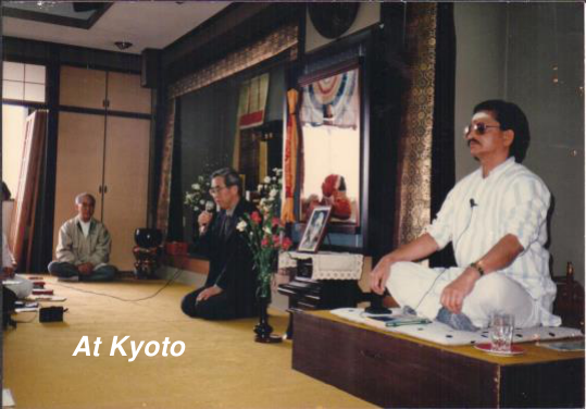 At Kyoto