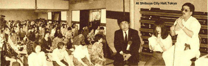 At Shibuya City Hall,Tokyo