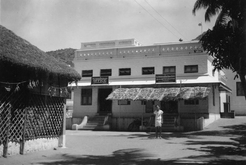 Ashram Office and Book Depot