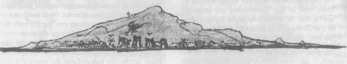 Sri Bhagavan drew Arunachala as the frontispiece for Sivananda Swami's notebook