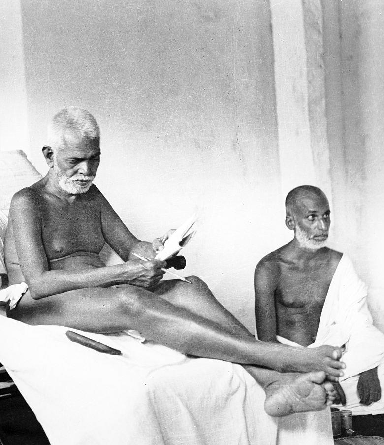 Sri Bhagavan – Yogi Ramiah
