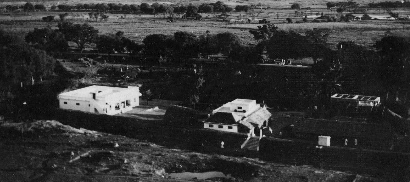 Sri Ramanasramam (in the 1940s)