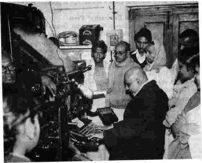 Swamiji at the keyboard