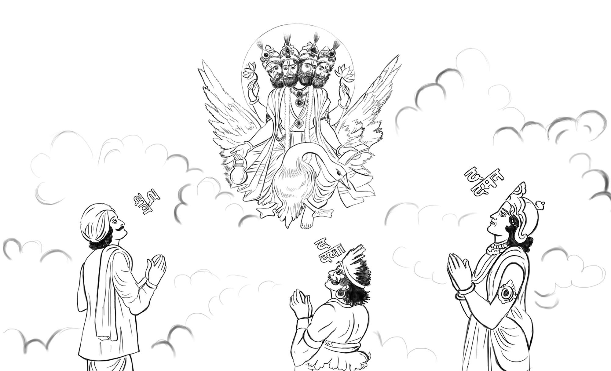 line drawing of Lord Brahma on a swan with a human, an asura and a deva below