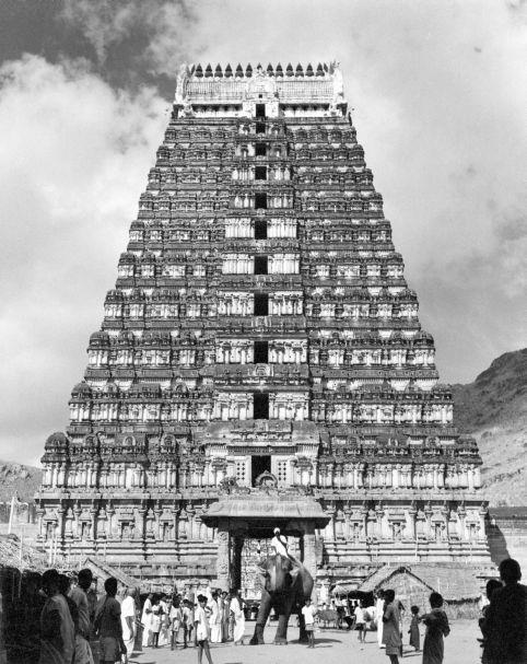 photo of eastern entrance (gopuram) of Arunachaleswara Temple