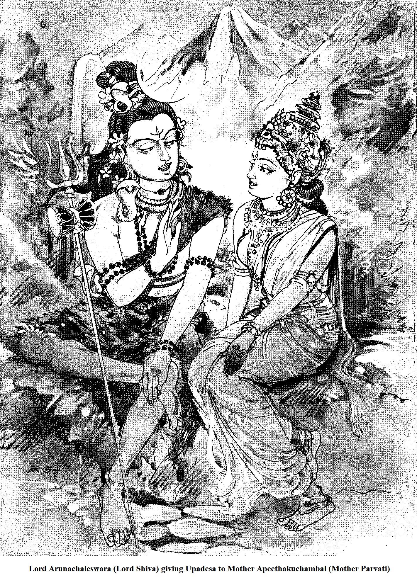 line drawing of Lord Shiva (Arunachaleswara) seated and teaching Parvati, with a mountain behind