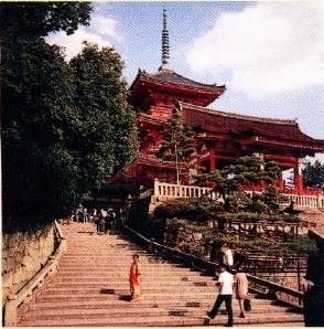 photo of a red pagoda and stairway, Zen monastery